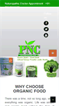 Mobile Screenshot of pncindia.net